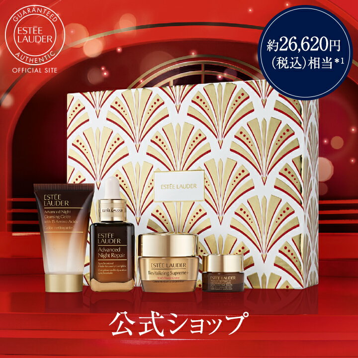 CHANELクリスマスコフレポーチ付き2024年11月8日(金)より数量 CHANELクリスマスコフレポーチ付き2024年11月8日(金)より数量