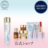 スキンケア用品セット