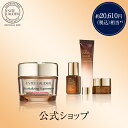 【送料無料】エスティ ローダー スプリング シュープリーム セット（シュープリーム プラス YP クリーム 50mL） / 保湿クリーム 限定セット 母の日 プレゼント ギフト コスメ 母の日2024