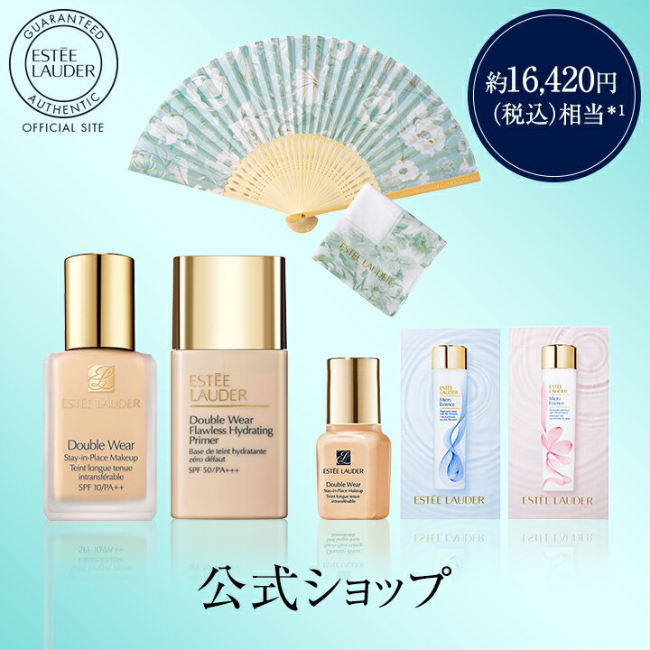 【送料無料】エスティ ローダー ダブル ウェア サマー ギフト セット（リクイッド ファンデーション ＆ NEW プライマー） / 限定セット ギフトのサムネイル