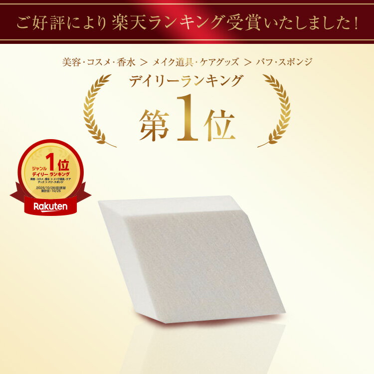 【ポイント10倍｜5/18 0:00-5/20 23:59】エスティ ローダー スーパー プロフェッシ...