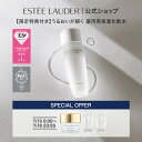 【P10倍 7/4 20:00~7/11 1:59】エスティ ローダー アクア チャージ 薬用 トリートメント ローション <医薬部外品> / ギフト 200mL 化粧水 保湿 毛穴 乾燥 敏感肌 乾燥肌 肌荒れ スキンケア 日本製