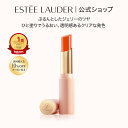 【次回使える10%OFFクーポン付き】エスティ ローダー ピュア カラー ジェリー グロウ バーム / 口紅 ギフト リップケア リップバーム