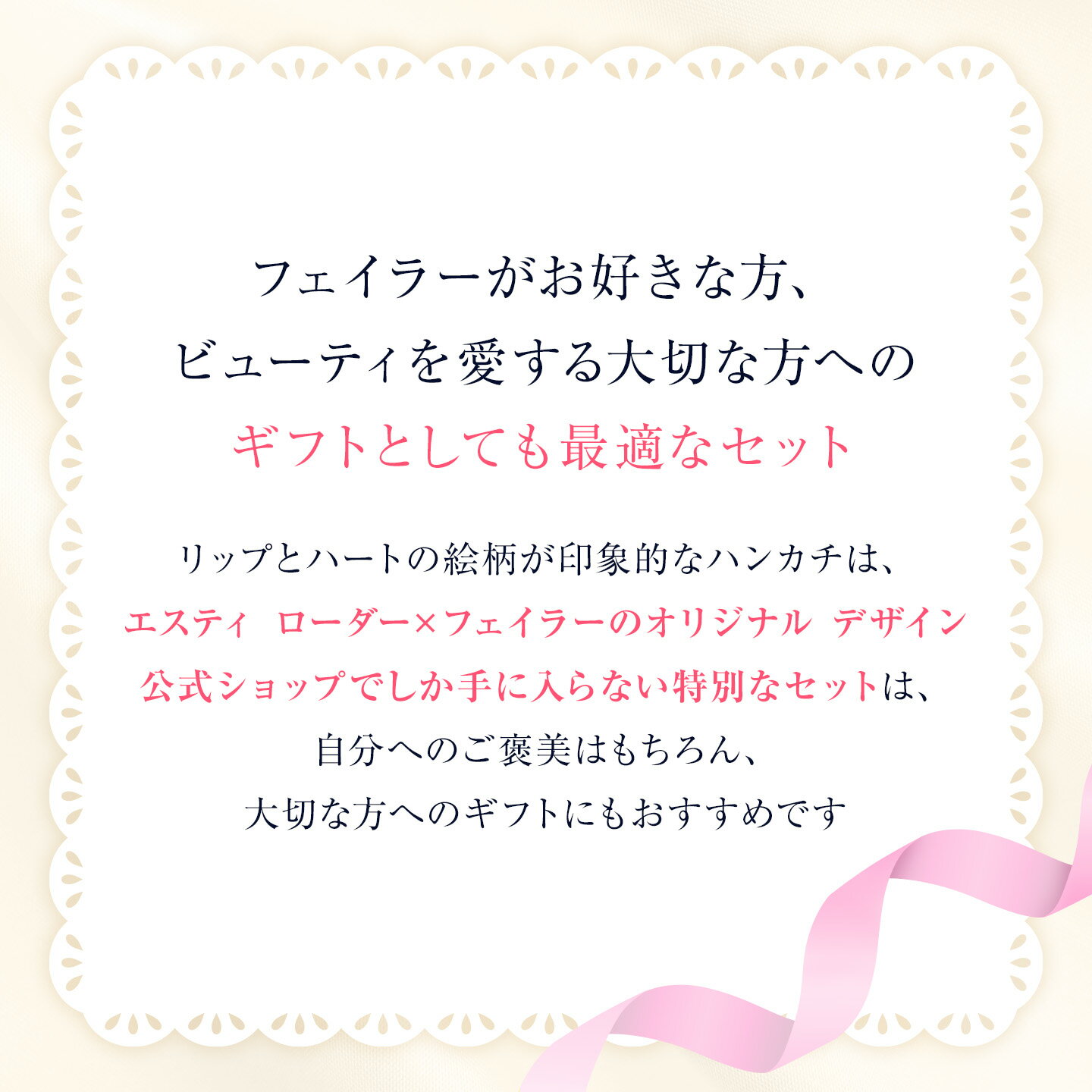 【ポイント20倍｜5/19 0:00-5/20 23:59】アドバンス ナイト リペア セット（アイ ...