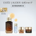 【ポイント20倍 さらにエントリーで+4倍】 8/15 0:00-8/16 23:59 エスティ ローダー 楽天公式ショップ限定 アドバンス ナイト リペア セット(アドバンス ナイト リペア SMR コンプレックス 50mL) / ギフト 美容液 クレンジング バーム クリーム 限定セット ハリ 毛穴