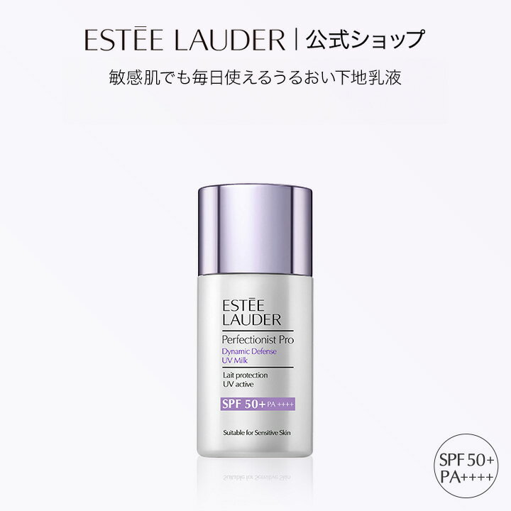 【20％ポイントバック｜1/7 10:00 - 1/11