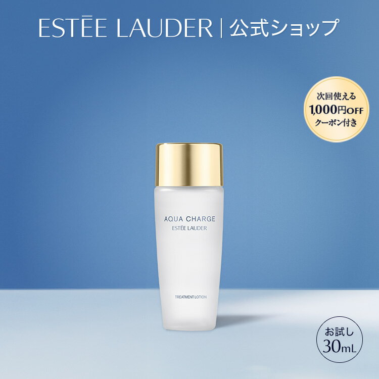 【3/4 20:00 - 3/11 1:59まではエントリー