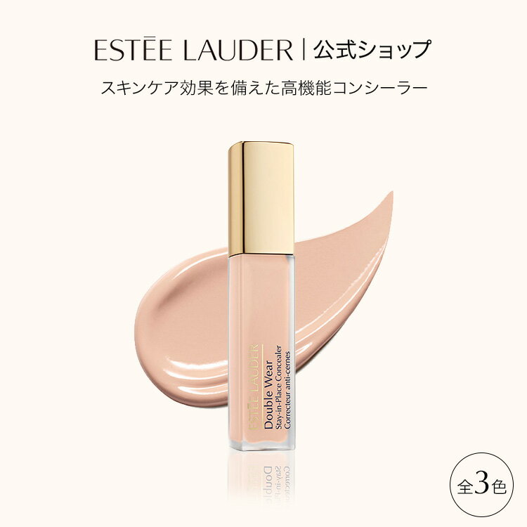 【20％ポイントバック｜1/9 10:00 - 1/11