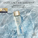 エスティ ローダー マイクロ エッセンス ローション BF 200mL / ギフト 化粧水 保湿 肌荒れ 乾燥