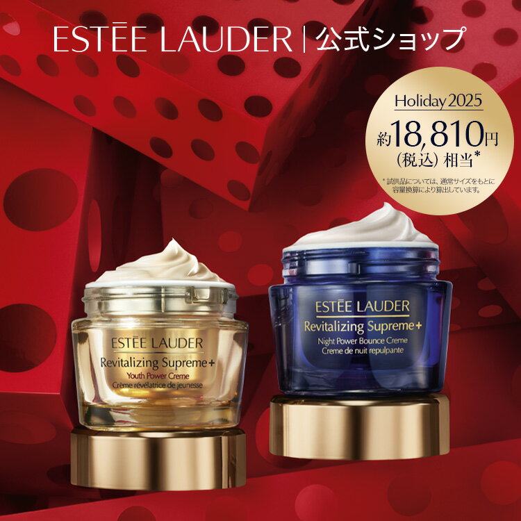 【ポイント20倍｜1/9 20:00 - 1/16 1:59】 