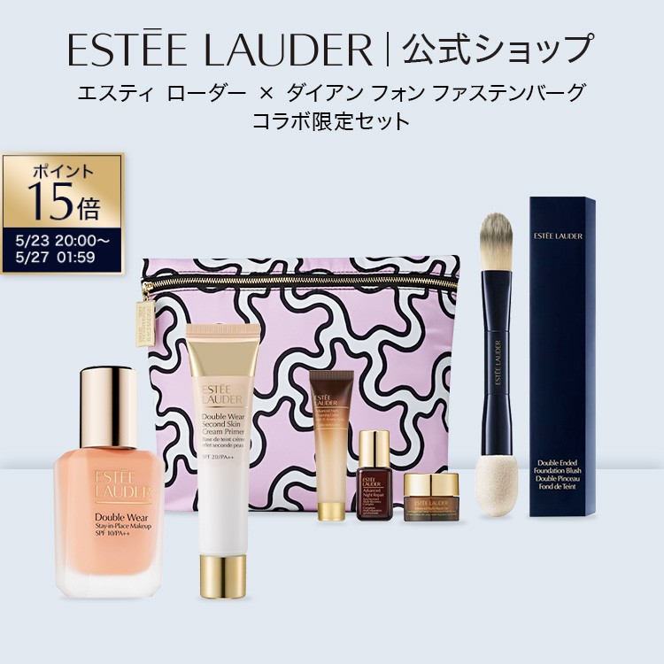 【ポイント15倍｜5/23 20:00-5/27 1:59】�