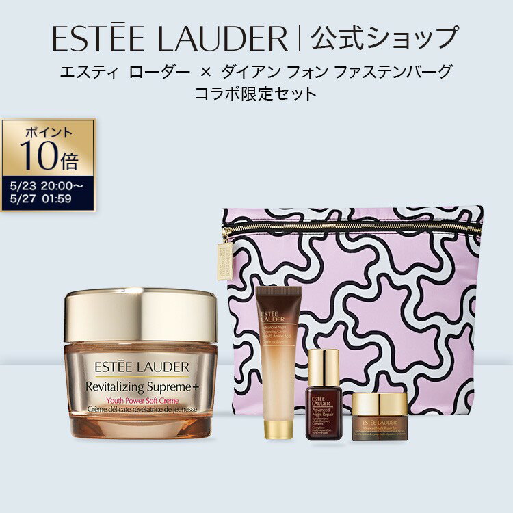 【ポイント10倍｜5/23 20:00-5/27 1:59】�