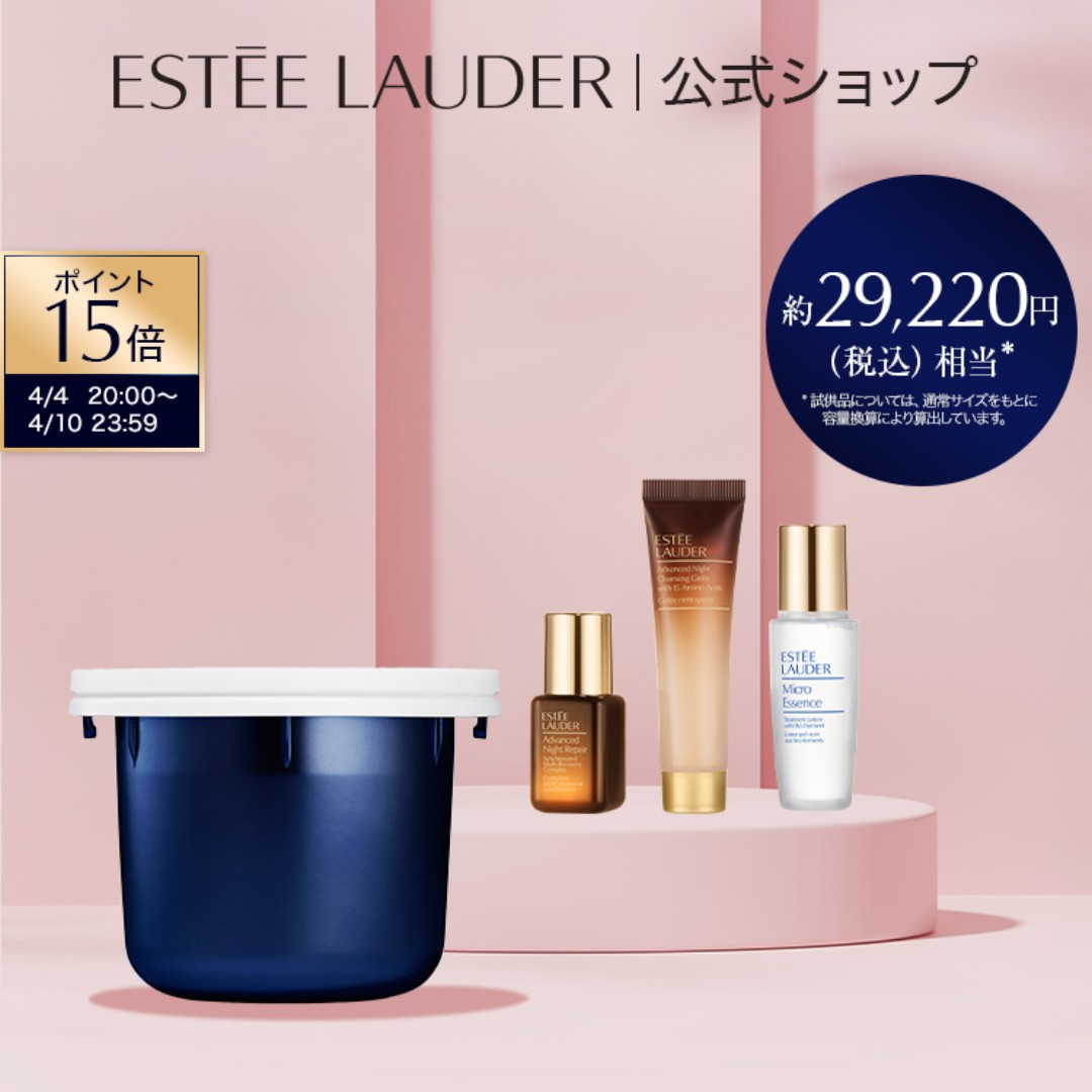 【ポイント15倍｜4/4 20:00-4/10 23:59】�