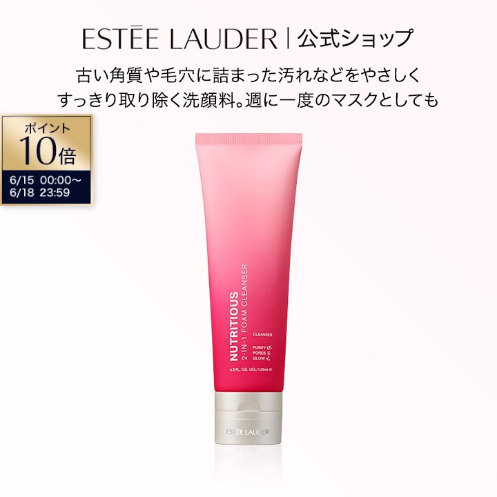 【ポイント10倍｜6/15 0:00-6/18 23:59】�