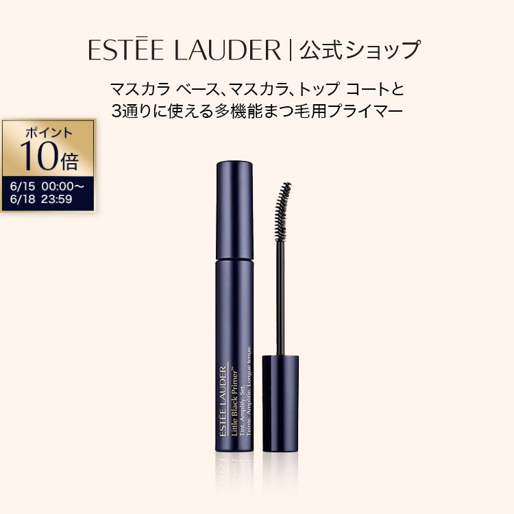 【ポイント10倍｜6/15 0:00-6/18 23:59】�