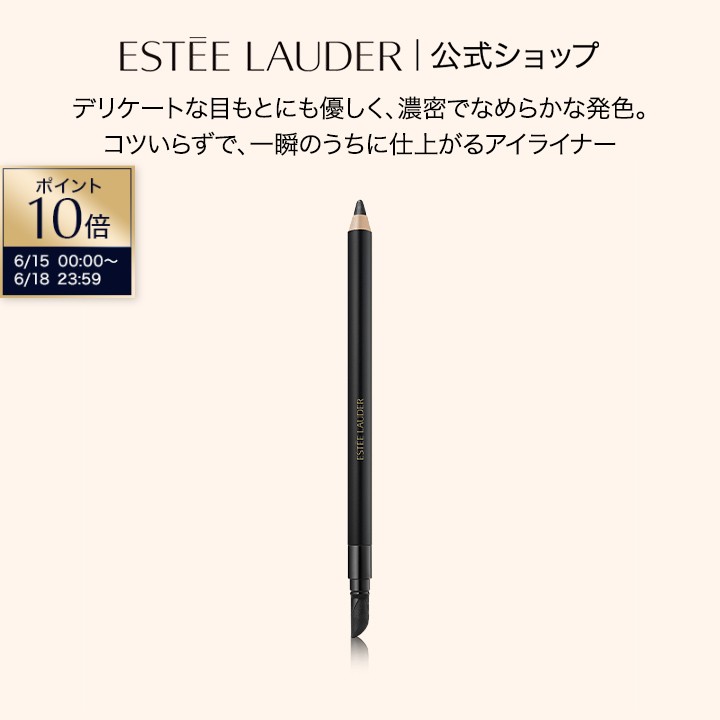 【ポイント10倍｜6/15 0:00-6/18 23:59】�