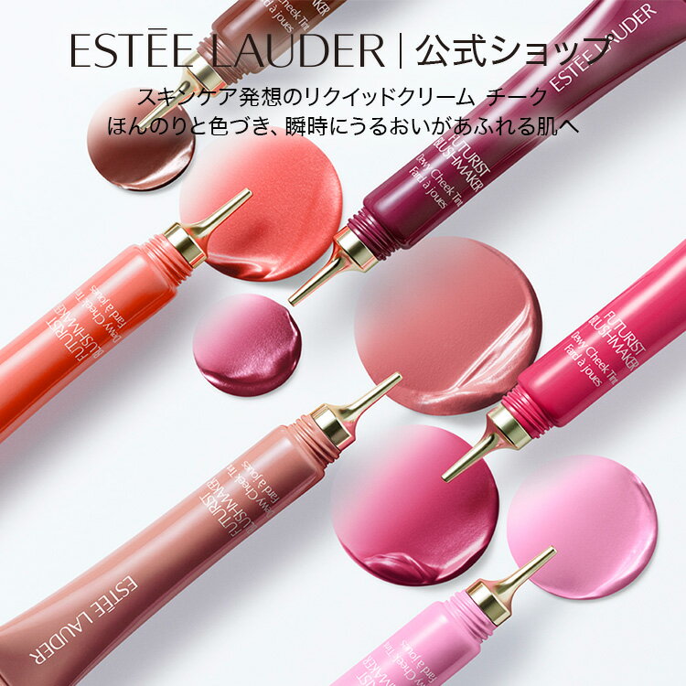 【3/6発売】フューチャリスト ブラ�