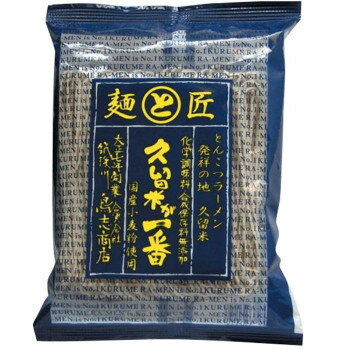 エスティーム・ダイレクト 鳥志商店 博多中華そば 久留米が一番4食×10セット NK-10 メーカー直送のため配送日時指定・代引不可