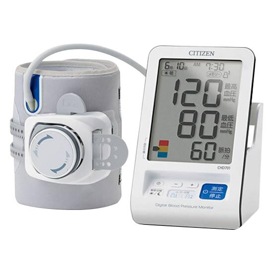 CITIZEN(シチズン) 上腕式血圧計 CHD701 メーカー直送のため配送日時指定・代引不可