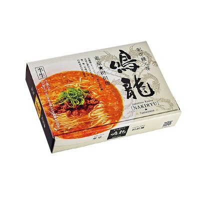 エスティーム・ダイレクト 銘店ラーメンシリーズ 東京 創作麺工房 鳴龍 担担麺 2人前 20セット PB-131 【メーカー直送】のため配送日時指定・代引不可