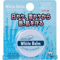 WHITE BEAR(ホワイトベアー)　ホワイトバーム　オールシーズン　9g×12個セット　No.555 【メーカー直送】のため配送日時指定・代引不可