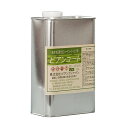 フロアコーティング ガラスコーティング剤 【業務用】 ビアンコート B ツヤあり/UV対策あり 2L缶 BC-101B+UV ビアンコジャパン DIY 床 ワッ...