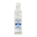 フロアコーティング ガラスコーティング剤 【業務用】 ビアンコート B ツヤあり/UV対策あり 300ml(ガラス容器)BC-101B+UV ビアンコジャパン ...