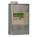 フロアコーティング ガラスコーティング剤 【業務用】 ビアンコート B ツヤなし/UV対策あり 1L缶 BC-101BM+UV ビアンコジャパン DIY 床 ワ...
