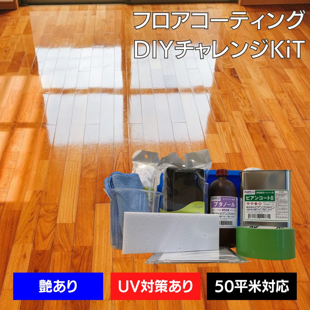 スコッチブライト ホワイトスーパーポリッシュパッド 455mm(18in) 5枚 3M ( スリーエム ) 業務用 | 掃除 フロア清掃