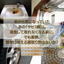 中性サビ除去剤 ブリーチング スピリッツ ペースト 400g BS-101P ビアンコジャパン 業務用 サビ落とし 錆取り 錆び取り サビとり サビ取り サビ除去剤 もらいサビ 錆 さび サビ 錆落とし ホイール汚れ 工具 手入れ 錆とり サビ取り剤 3