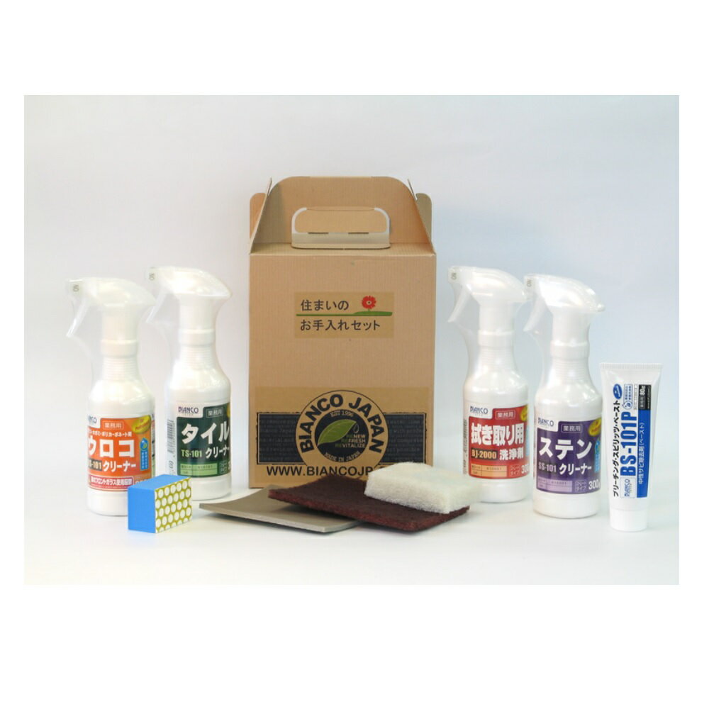 ���ޤ��Τ������쥻�å� PRO-102S �ӥ��󥳥���ѥ� ���� ���ݽ� �ݽ� ������ ��̳�� ��������� ���å��� ������ ��� �ȥ��� �ظ� ����� ��...