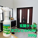 esteem-direct:10035741のサンプル画像1