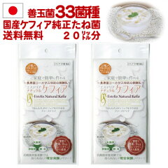 https://thumbnail.image.rakuten.co.jp/@0_mall/estelia/cabinet/kefir/201812kf20.jpg