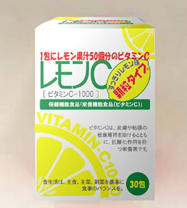 �����[�ӥ��ߥ�C-1000]