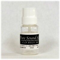 音声信号端子用接点保護&導通改善剤PureSoundSQ10mL