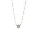 【 WEB限定 】 ネックレス レディース アクアマリン K18 ピンクゴールド 18k 18金 【 ESTELLE エステール 】 プレゼント 贈り物 ギフト 20代 30代 40代 50代 60代 ジュエリー