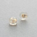 ピアスキャッチ レディース K18 イエローゴールド 18k 18金 落ちにくい 外れにくい 【 ESTELLE エステール 】 母の日 プレゼント 贈り物 ギ...