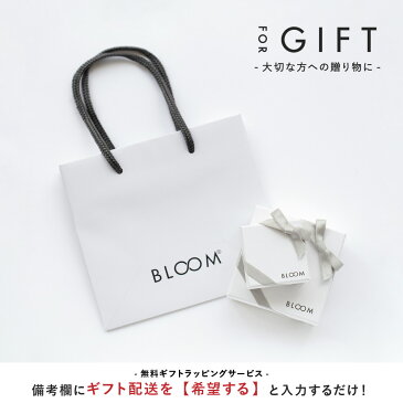 ピアス レディース トルマリン K10 イエローゴールド 10k 10金 【 BLOOM ブルーム 】 プレセント ギフト 20代 30代 40代 50代 彼女 妻 奥さん