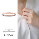 リング 指輪 エタニティリング レディース キュービックジルコニア シルバー ピンクゴールドメッキ 【BLOOM ブルーム】 プレゼント 贈り物 ギフト 20代 30代 40代 50代 60代 ジュエリー