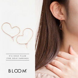 BLOOM ピアス（レディース） 【WEB限定商品】 ピアス レディース K14 ゴールドフィルド 14k 14金 ハート 【 BLOOM ブルーム 】 母の日 プレゼント 贈り物 ギフト 20代 30代 40代 50代 60代 ジュエリー