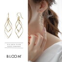 ブルーム ピアス ピアス レディース K14 ゴールドフィルド 14k 14金 【 BLOOM ブルーム 】 母の日 プレゼント 贈り物 ギフト 20代 30代 40代 50代 60代 ジュエリー