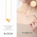 ネックレス レディース ペリドット ヒマワリ 8月誕生花 K10 ピンクゴールド 10k 10金 【 BLOOM ブルーム 】 母の日 プレゼント 贈り物 ギフト 20代 30代 40代 50代 60代 ジュエリー