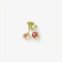 ピアス 片耳用 レディース ピンクトルマリン K10 イエローゴールド 10k 10金 サクランボ チェリー 【 BLOOM ブルーム 】 プレゼント 贈り物 ...
