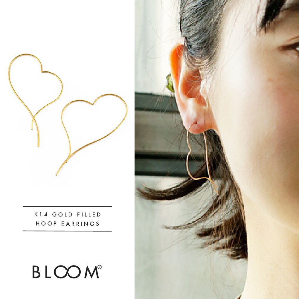 【11/30 0:00-23:59迄ポイント10倍】ピアス レディース K14 ゴールドフィルド 14k 14金 ハート 【 BLOOM ブルーム 】 クリスマ...