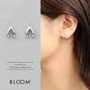 ブルーム ピアス ピアス レディース ファインスティール ステンレス 【 BLOOM ブルーム 】 母の日 プレゼント 贈り物 ギフト 20代 30代 40代 50代 60代 ジュエリー