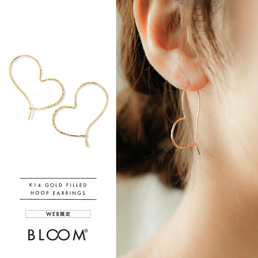 楽天市場】bloom ピアスの通販 楽天市場】bloom ピアスの通販