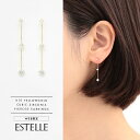 【11/30 0:00-23:59迄ポイント10倍】【 WEB限定 】 ピアス レディース キュービックジルコニア K10 イエローゴールド 10k 10金 【...