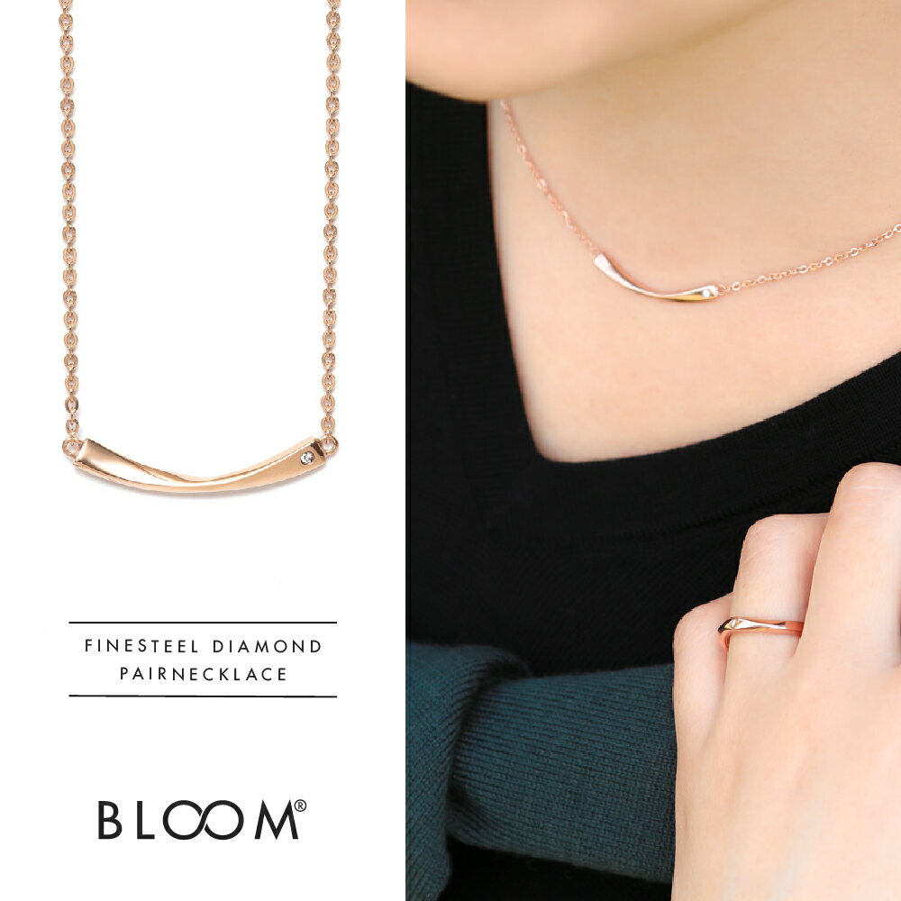 【 BLOOM ブルーム 】 ペアネックレス レディース ダイヤモンド ステンレス アレルギー対応 4月誕生石 クリスマス 彼女 嫁 妻 奥さん プレゼント ギ...