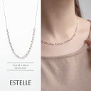 【WEB限定商品】 ネックレス レディース シルバー 【 ESTELLE エステール 】 母の日 プレゼント 贈り物 ギフト 20代 30代 40代 50代 60代 ジュエリー