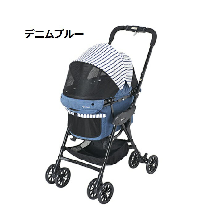 【ポイント5倍】 コムペット ミリミリ EG ロング (milmil lite) キャリーバック キャリーカート ペットバギー ペットカート 4輪 コンパクト 軽量 折りたたみ ペットカー 安心 安全 おすすめ ペット用 エアーバギー 犬用バギー 犬用カート お散歩グッズ おでかけグッズ